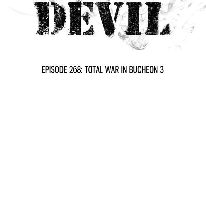 High School Devil Chapter 268 11